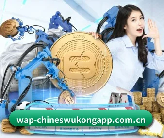 悟空体育 APP 界面